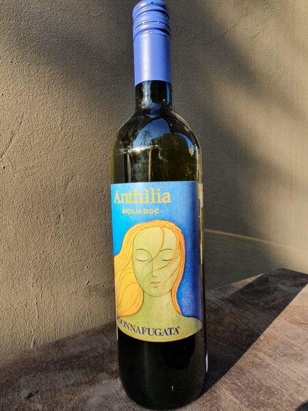 2022 Donnafugata, Anthìlia, Sicilia, Italy